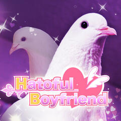 Hatoful Boyfriend Hatoful Boyfriend
